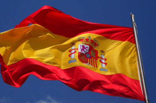 Spanish flag Ramos
